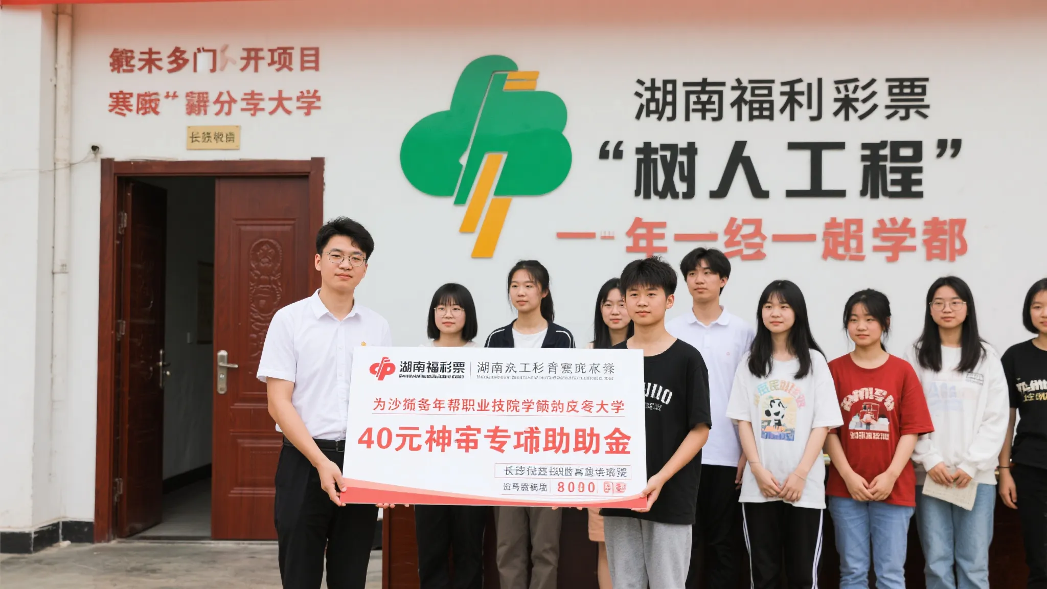 加拿大28开奖-1