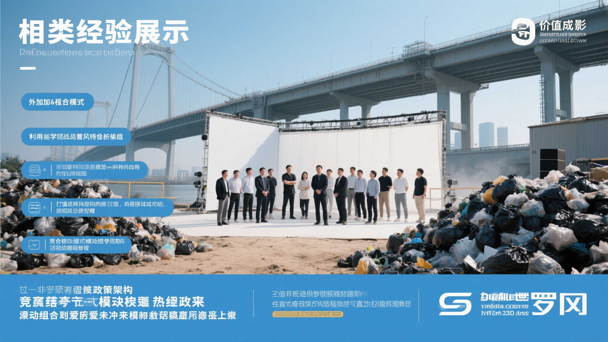 加拿大28开奖-1