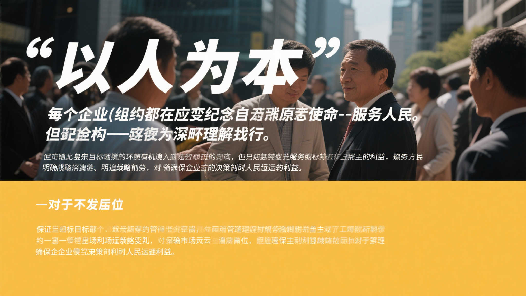 加拿大28开奖-1