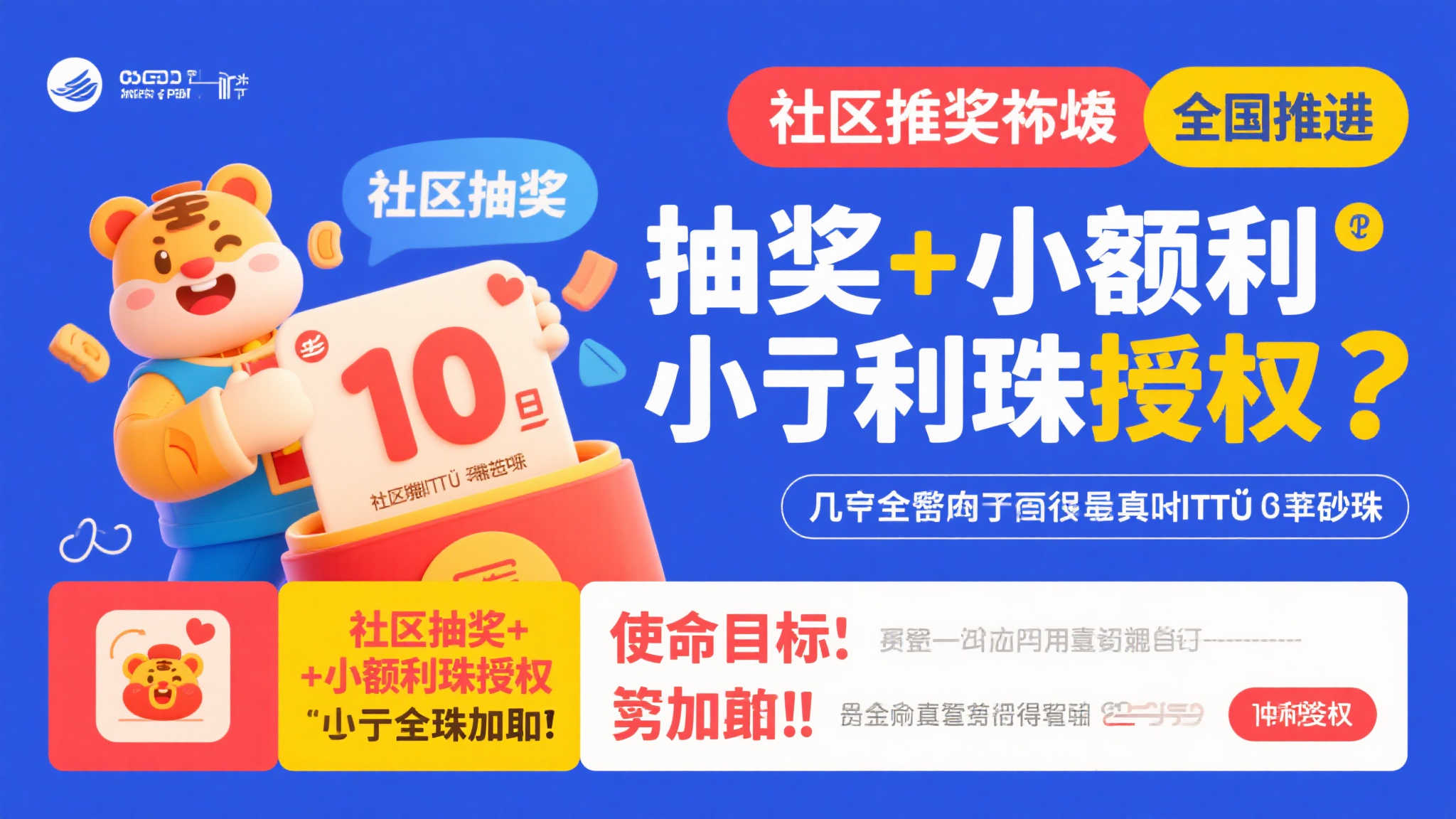 加拿大28开奖-1