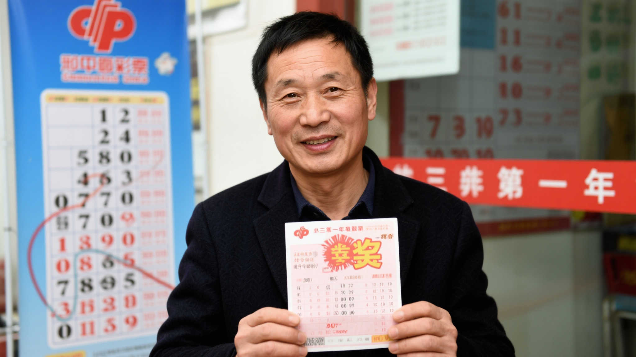 加拿大28开奖-1