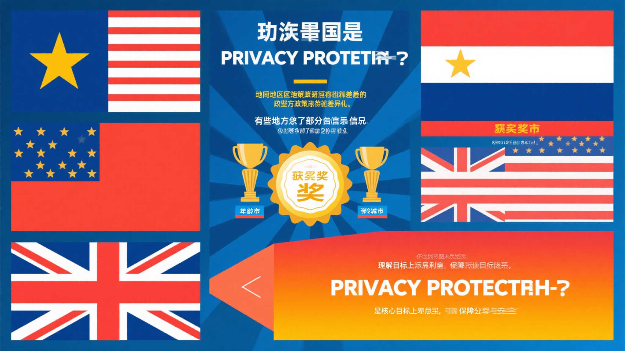 加拿大28开奖-1